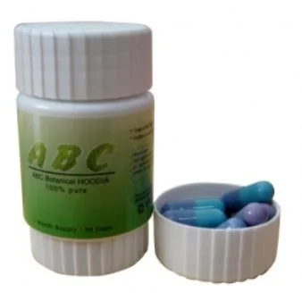 Weight Loss Capsule ABC Botanical Hoodia 100% Pure Slimming Capsule