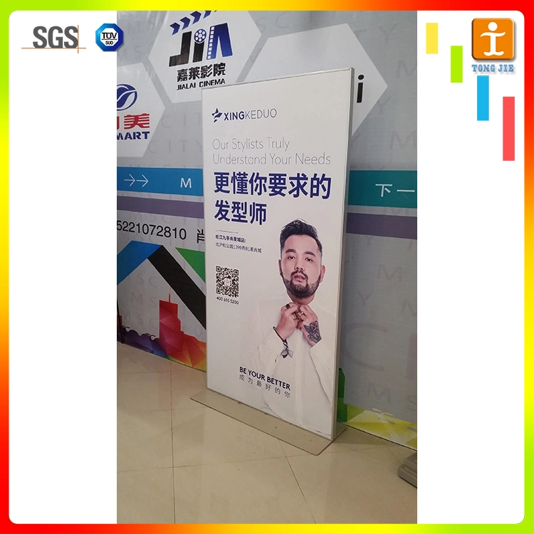 Custom 120*200 Display Stand X Banner