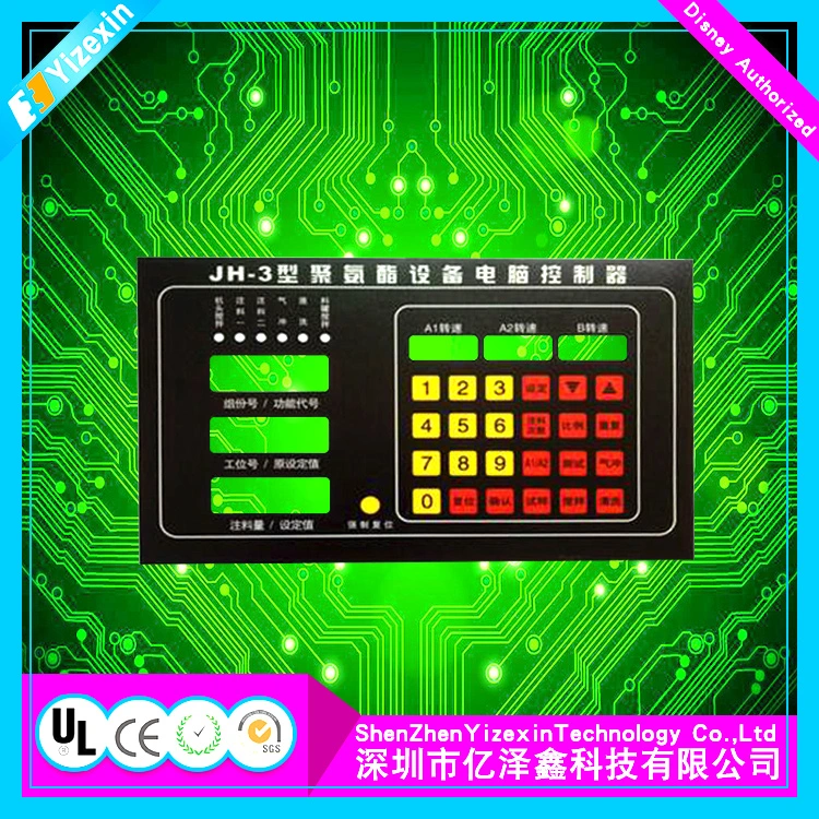 Capacitive Touch Screen Membrane Switch