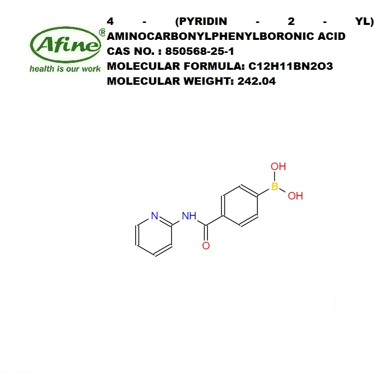 CAS 850568-25-1 Intermediates of Acalabrutinib / Acalabrutinib / (4-(Pyridin-2-ylcarbamoyl)phenyl)boronic acid / 4-(PYRIDIN-2-YL)AMINOCARBONYLPHENYLBORONIC ACID