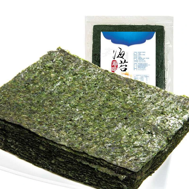 L'or Grade Yaki Sushi 50 feuilles d'Algues Nori