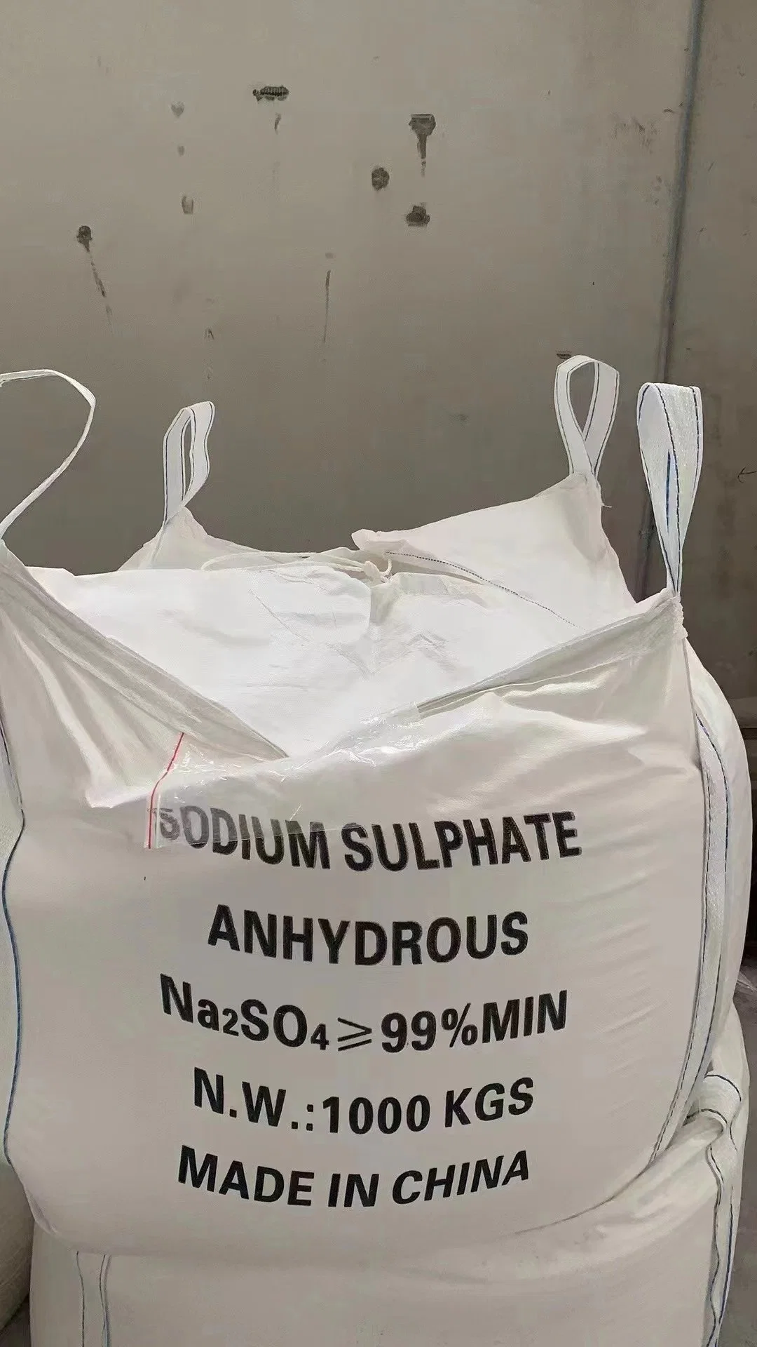 Industrial Grade Chemical for Soap/Detergent/Textile 99% Purity Sodium Sulphate Anhydrous