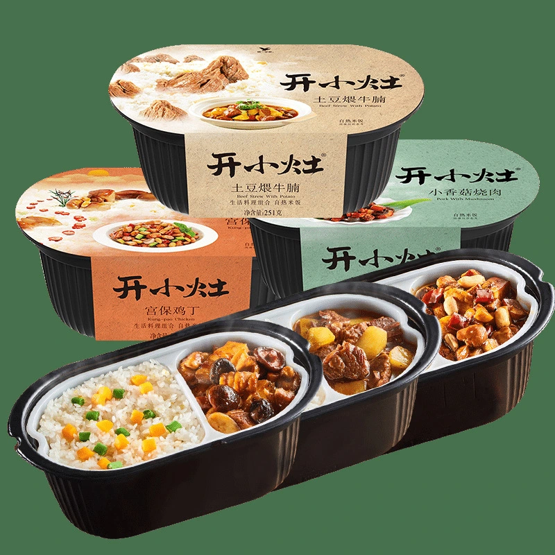 Instant listo para comer comida rápida Bento Mo Xiaoxian Net Self-Heating Rojo Hot Pot Claypot Self-Heating arroz arroz