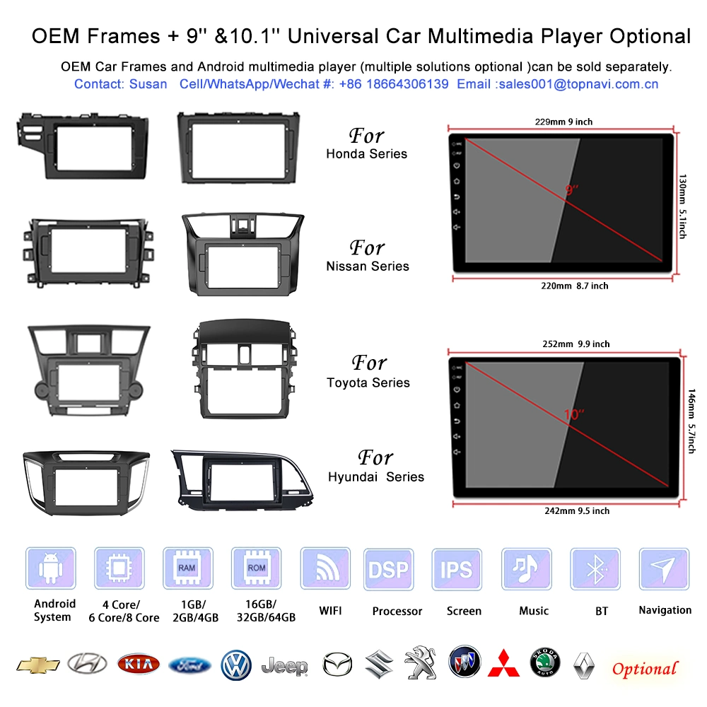 9 Inch Car Radio Fascia Frame for Hyundai Elantra 2014 2015 2016 Android Car Radio Audio Accessory OEM Car Frame Panels