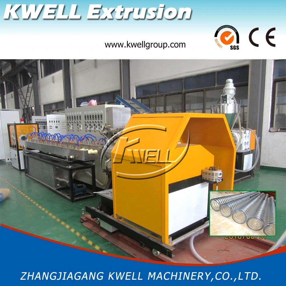 Flexible PVC Plastic Steel Wire Tubing Production Line PVC Pipe Recycling Extrusion Making Machine
