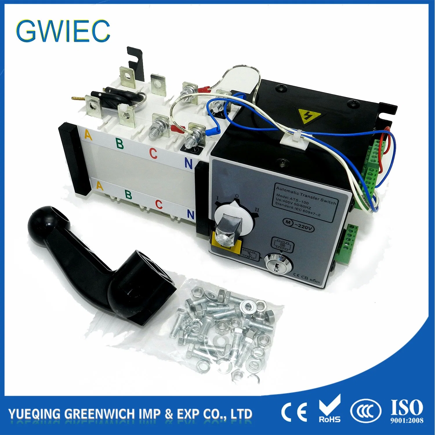 Closed Transition AC Transfer Automatic Transfer Switch for Generator