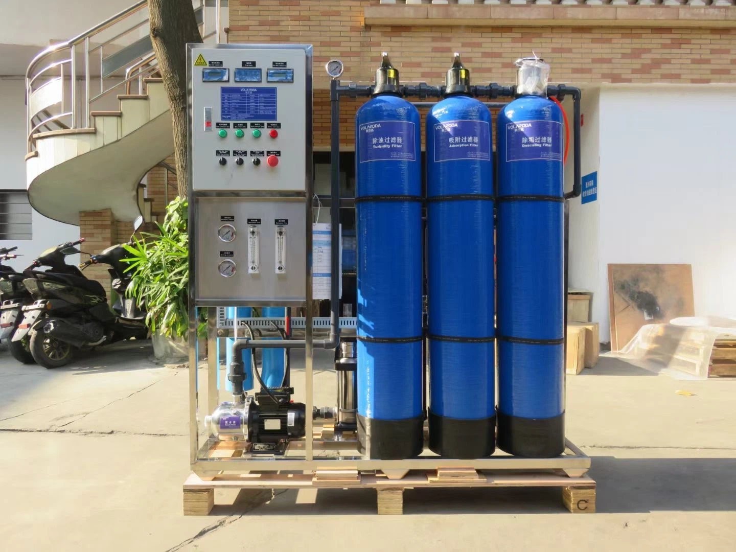 Industrial Osmosis Inversa RO Filter Purification Reverse Osmosis Water Filter System