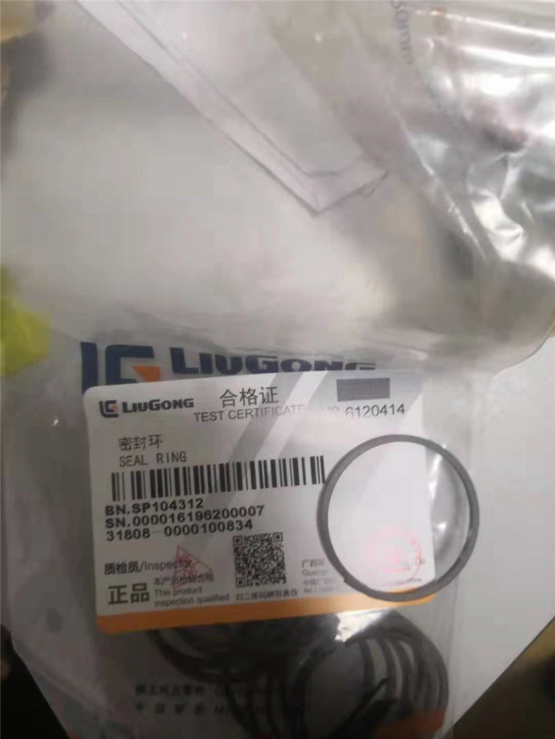 Sp104311 Bd05-01003 Clutch Piston Pressure Plate Sp104312 Bd05-01008 Seal Ring Sp104314 Bd05-01101 Sp104318 Bd05-02202 Gear Sp104319 Bd05-03001