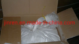 China Sandbalsting Glass Beads with Good Price