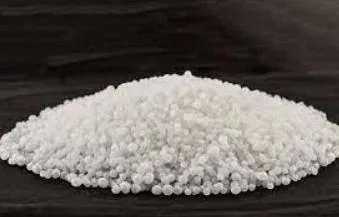 Fertilizer Supplier/Price of Urea N46 Fertilizer Urea White Granular Pilled 46%N Fertilizer