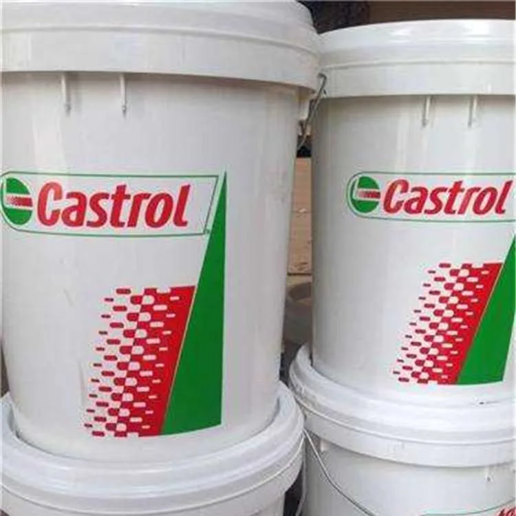 زيت Castrol Turbine Oil Castrol Perfecto T46 T68 البخار التوربين زيت التوربين النفطي