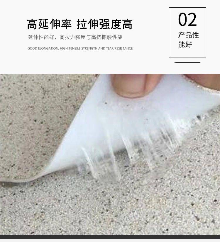 Self Adhesive HDPE Waterproofing Membrane Building Construction Material