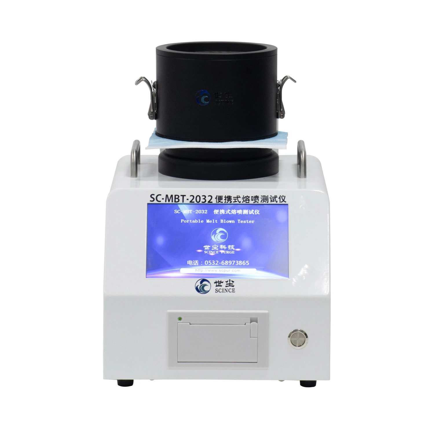 Portable Melt-Blown Nonwoven Fabric Testing Instrument for Filter Efficiency