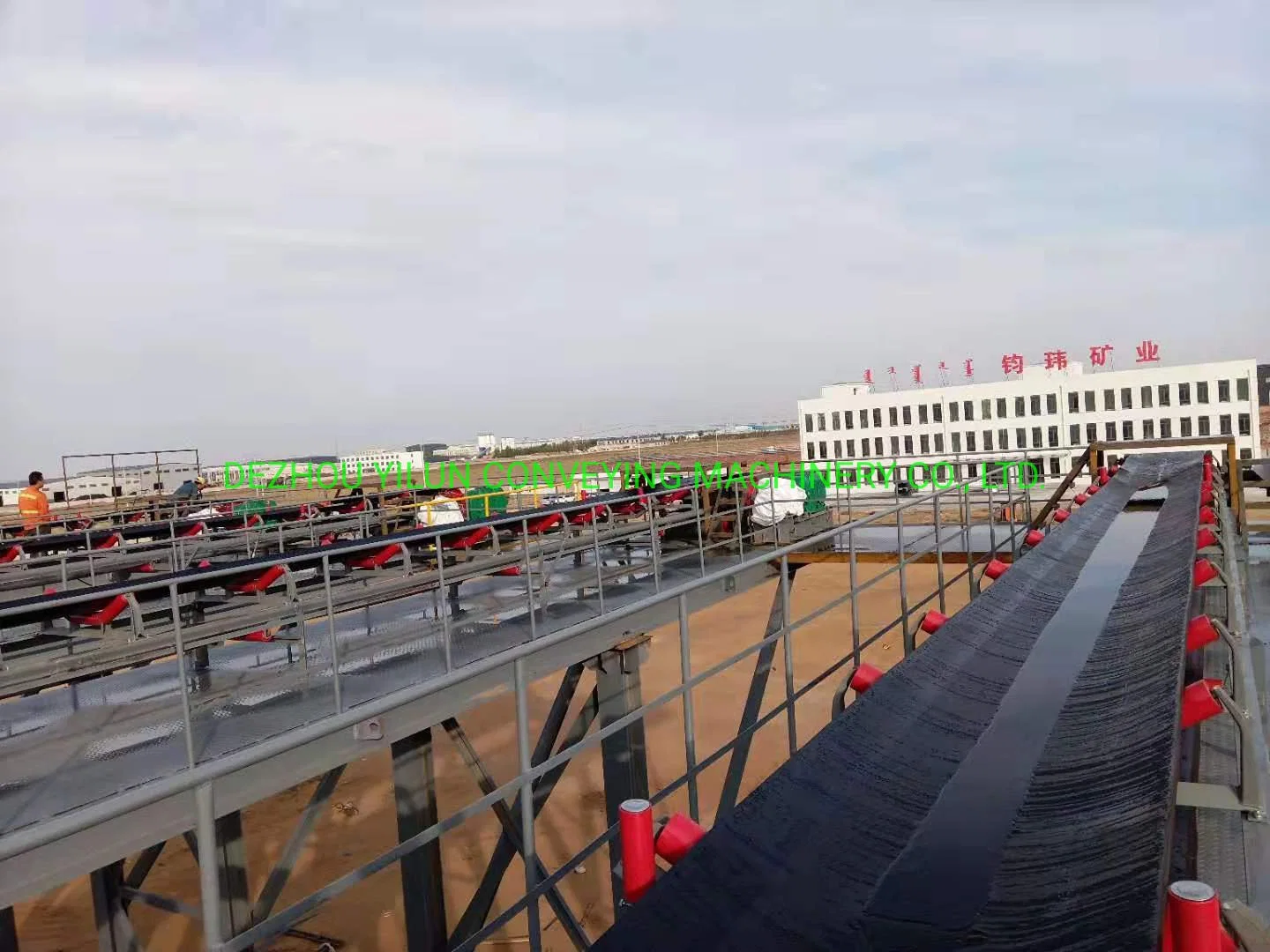 Manufacturer Supplier Belt Conveyor for Mining