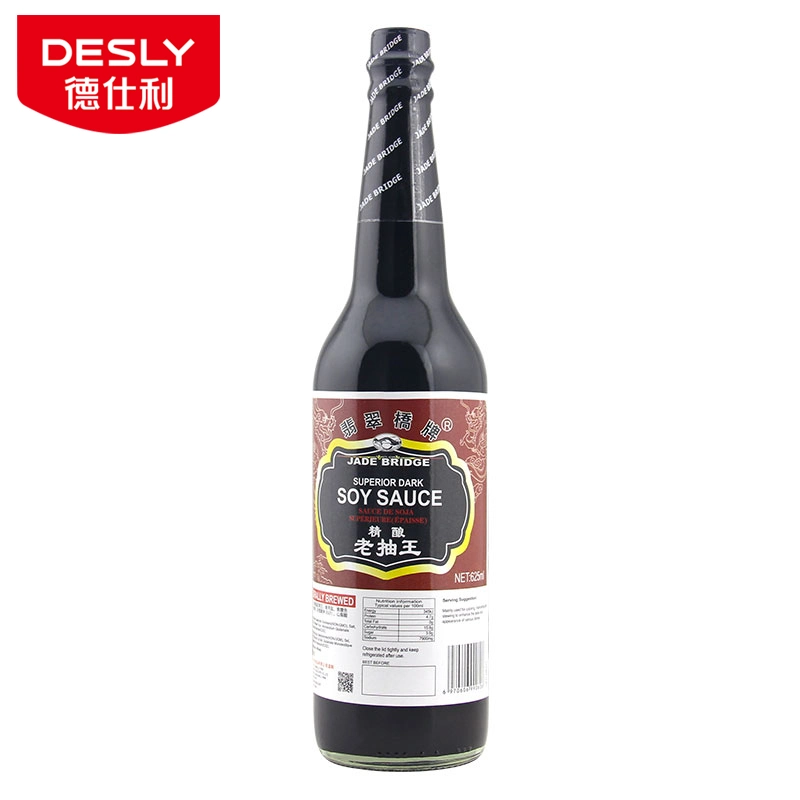 Manufacturer Traditional Fermented 500 Ml Superior Dark Soy Sauce for Chain Supermarkets