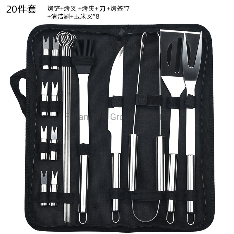 Amazon Stainless Steel Tool Kits 3-20 Pieces Barbecue Combination Tools Outdoor Home BBQ Grill Tool Set