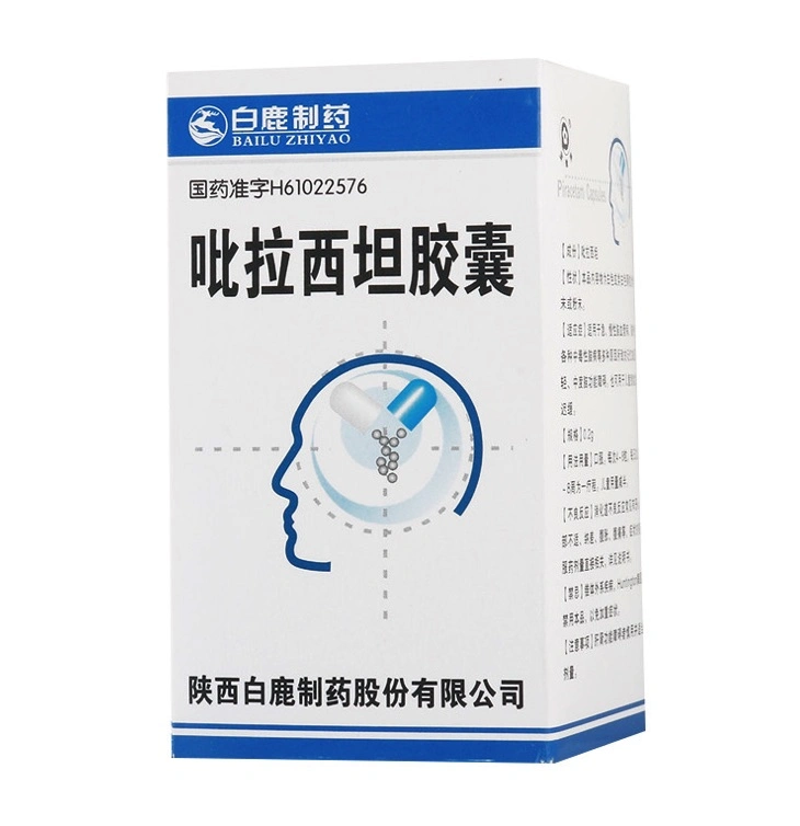 Piracetam Capsules for Various Toxic Brain Diseases