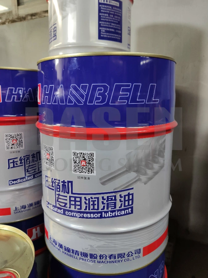 El aceite del compresor de refrigeración Hanbell Hbr-B05