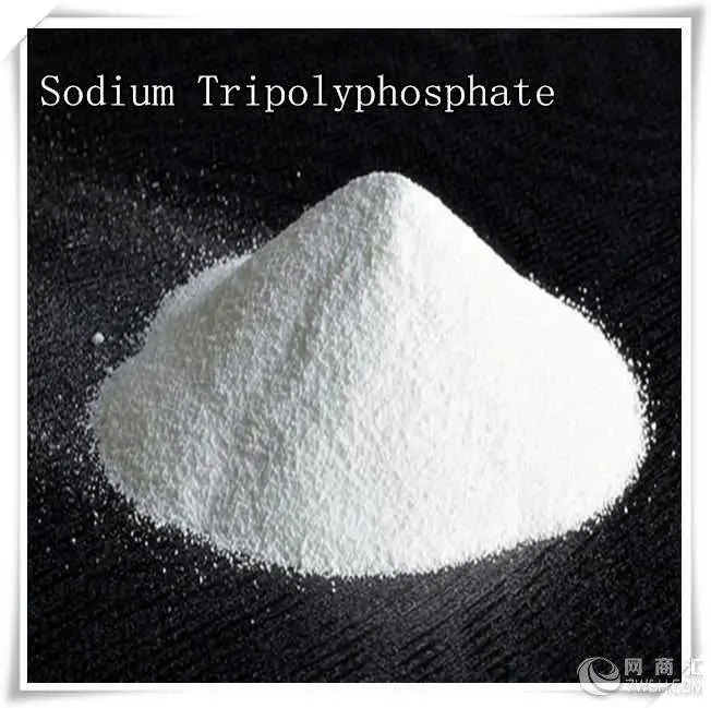 Buy Factory Price Sodium Tripolyphosphate STPP Cheap Industrial Grade STPP for Liquid Deterg