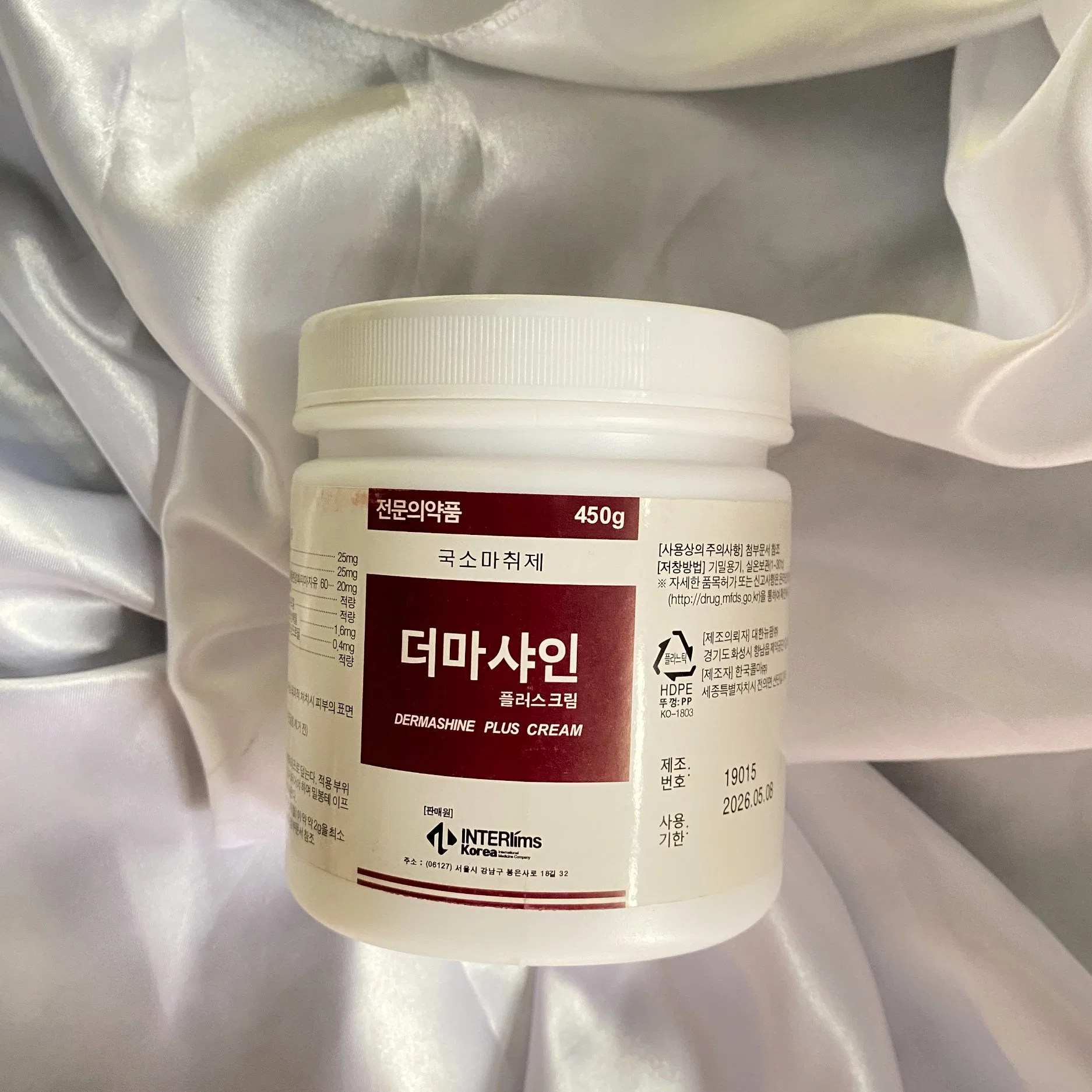 Mayorista/Proveedor 450g Korean Numb anestésico Ointment Crema Tattoo Microblading tratamiento Crema adormecida profunda coreana