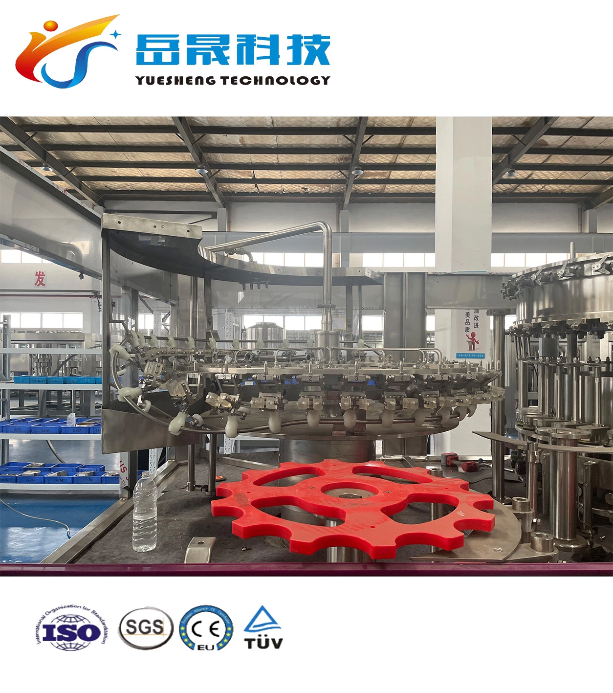 Trade Assurance Pet Plastic Glass Bottled Filling Purified Water Production Line / Equipment / System