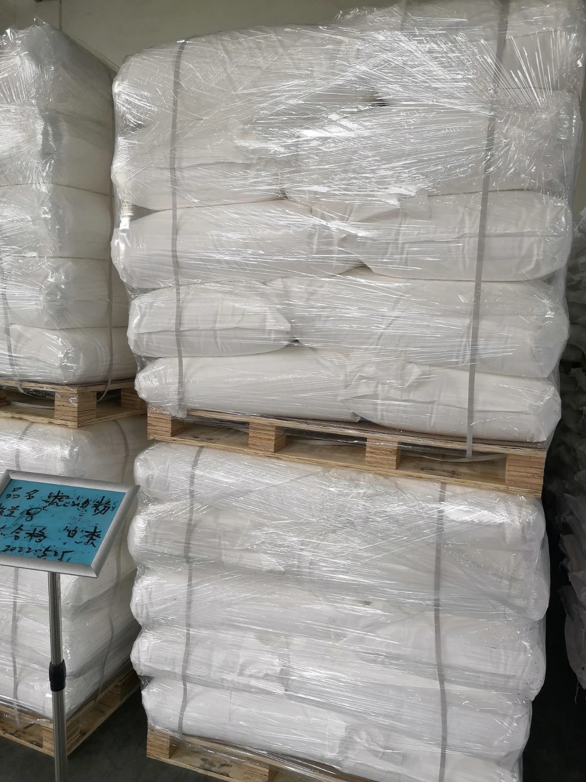 Magnesium Silicate CAS 1343-88-0 Magnesium Silicate Adsorbent