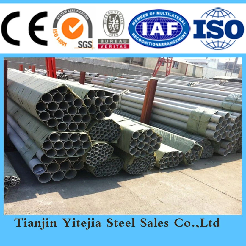 S32950 Stainless Steel Tube Price, Inox Tube S32950