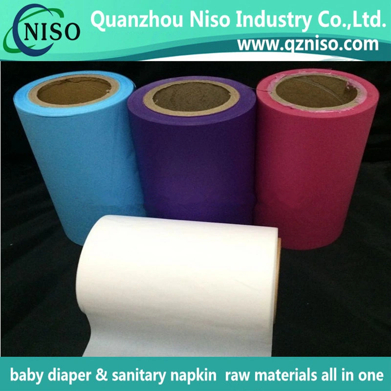 Colorful PE Poly Film for Sanitary Napkin Backsheet (LS-PE0803)