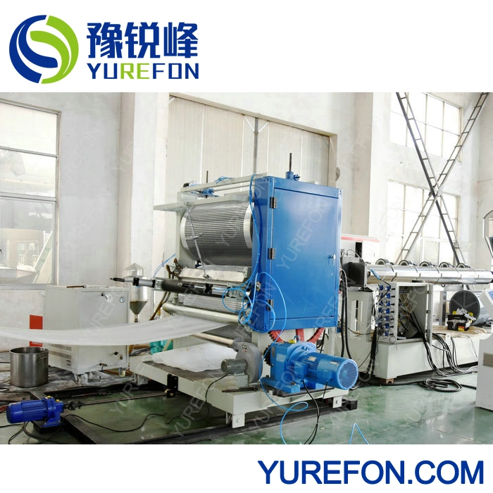 PE HDPE Water Drainage Sheet Production Line