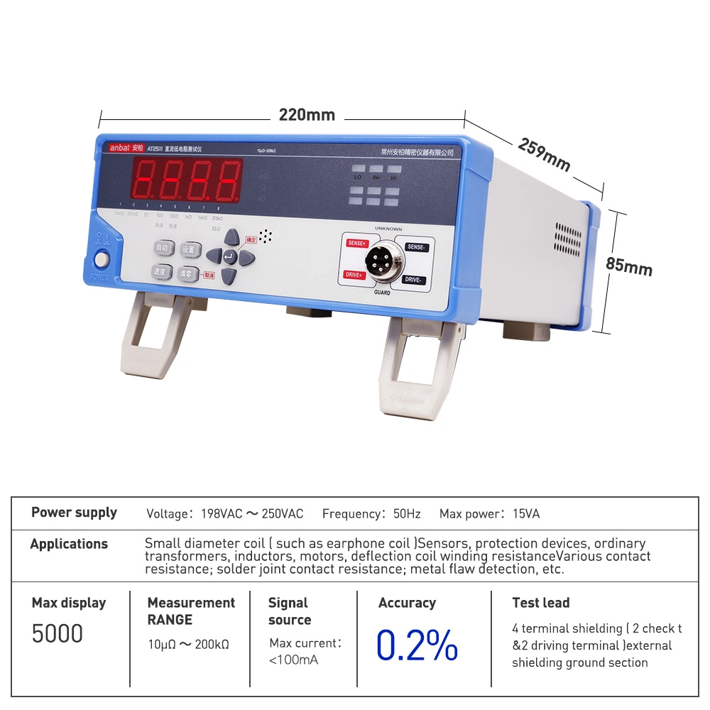 Automatic Economy LED Resistance Tester At2511