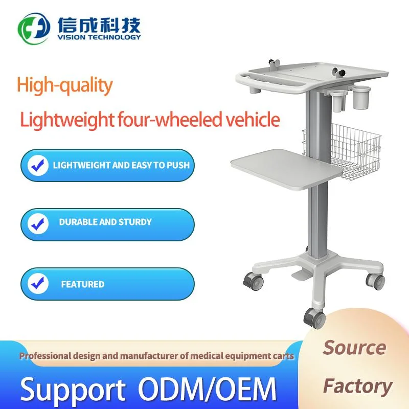 Échographe Ordinateur portable Hôpital Médical Machine ECG Chariot Support Ventilateur Trolley