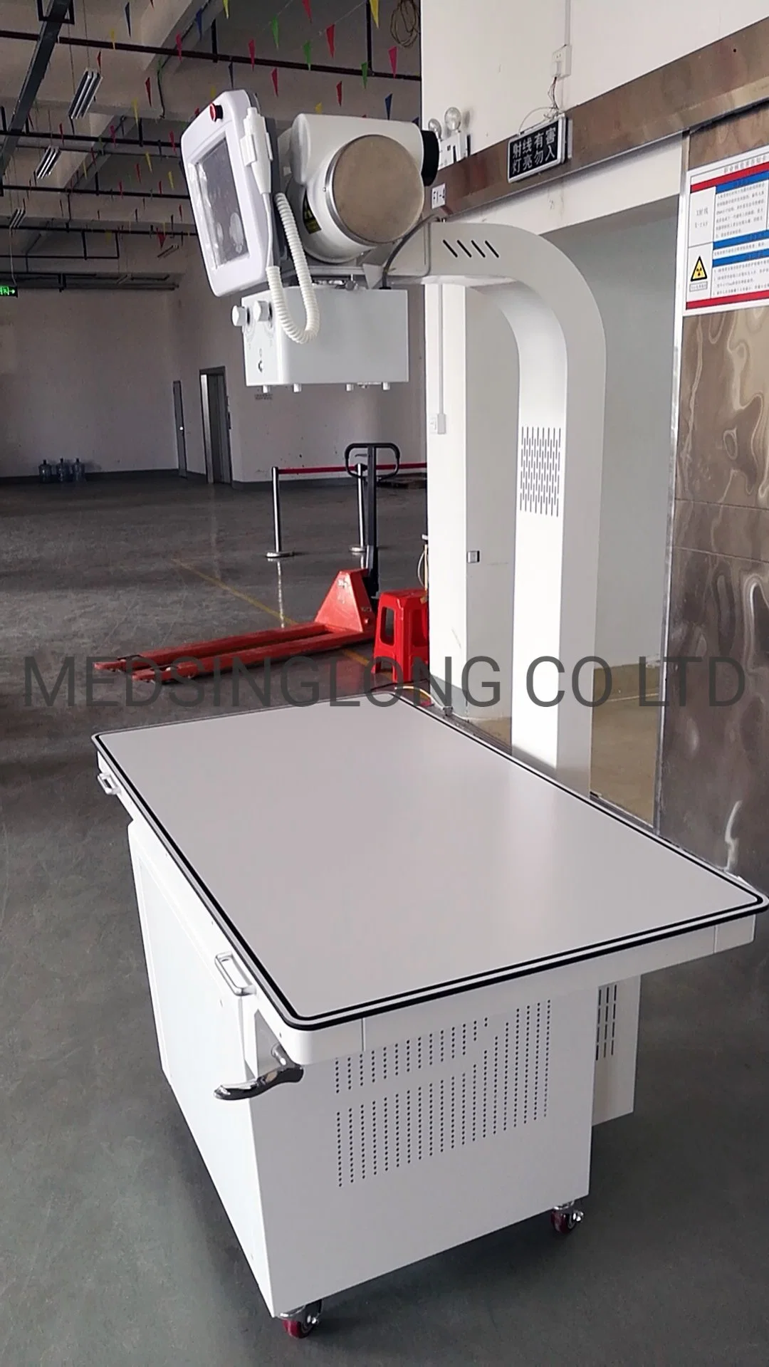 Digital Médico Veterinário Floor-Mounted raio x Sistema de Radiografia Mslvx17