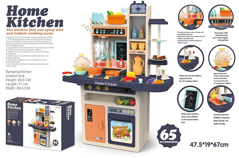 Children Toys Pretend Play Set Cooking Kitchen Toy for Kids