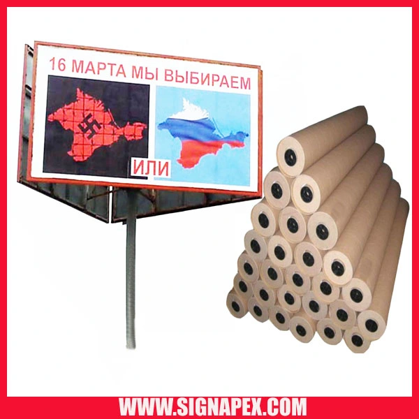 Signapex Impressão Digital Banner Flex Frontlit Backlit Flex PVC para Publicidade Externa