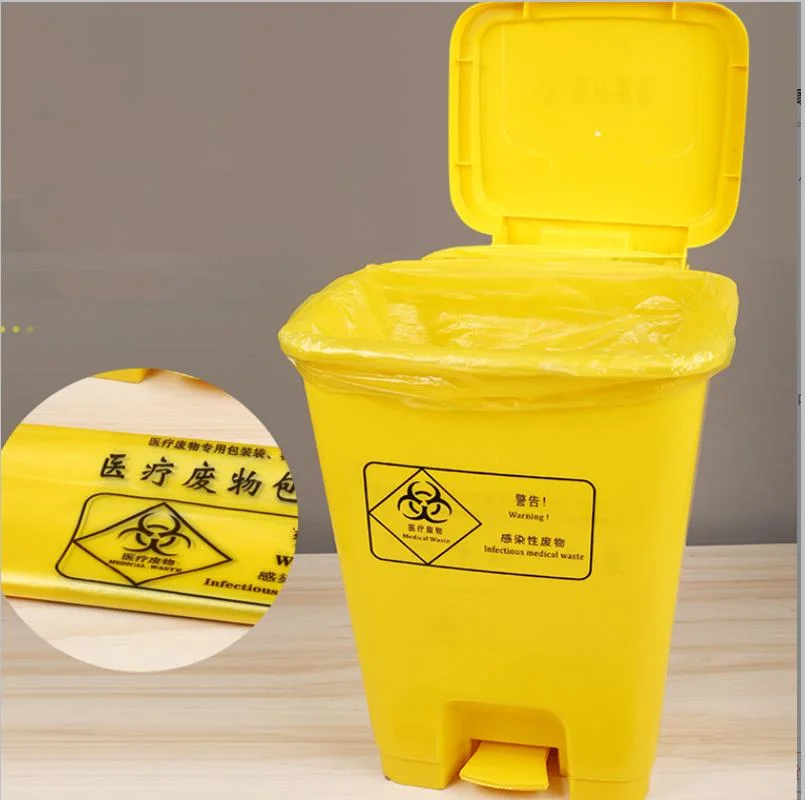 Medizinische Verwendung Müll mit guter Qualität gelbe Plastiktüte für Heimnutzung