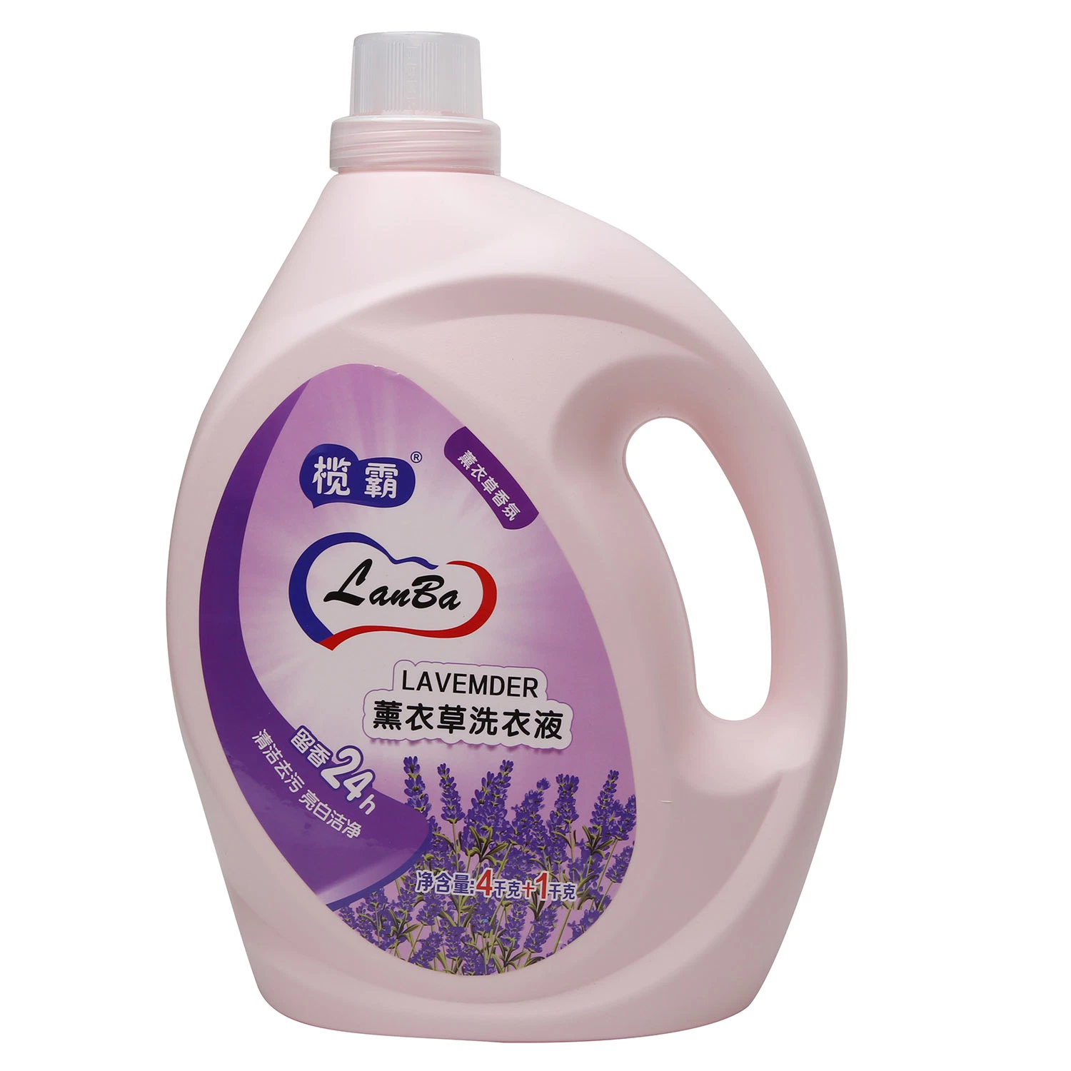 Wholesale/Supplier Household 2kg Violet Fragrance Laundry Liquid Deep Clean and Stain Removal Laundry Detergent
