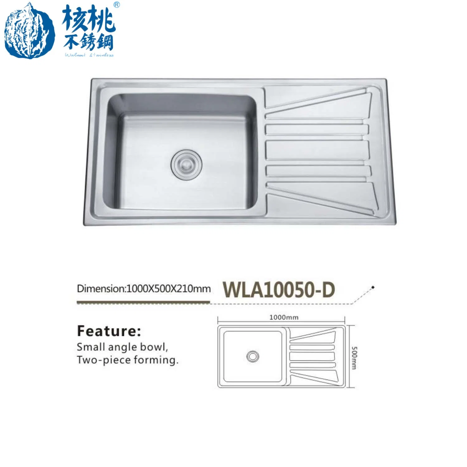 Walnut 304/201 Kitchen Sink Bathroom Basin Pipes Unique Drainboard Stainless Steel Single Bowl Big Angle Sink Wls7545 Kitchenware