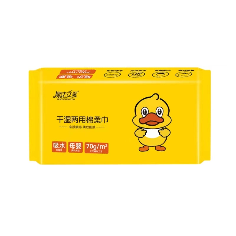 Customized Cotton Soft Silk Facial Tissue for Cleaning Face