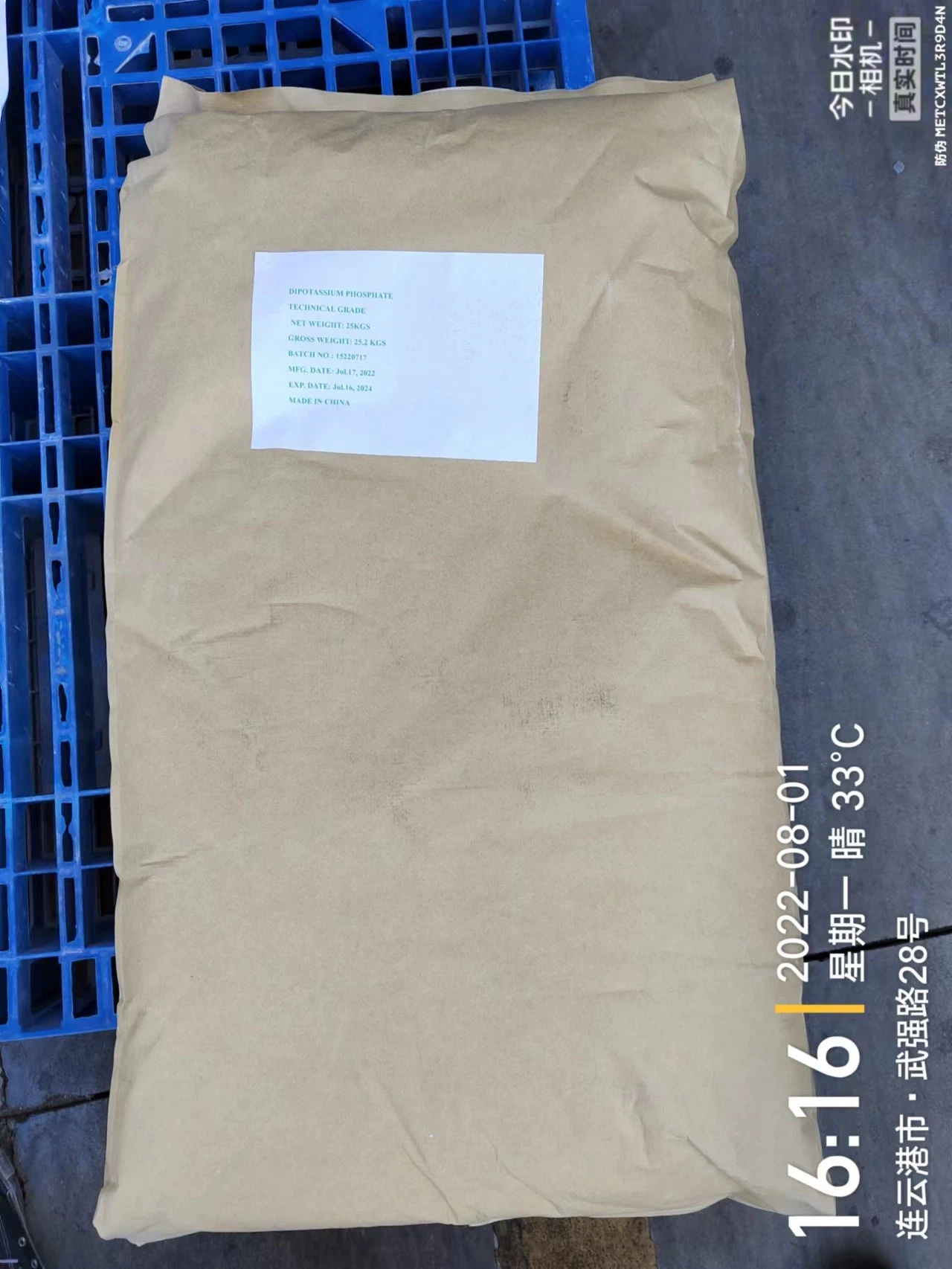 Potassium Phosphate Dibasic Dkp E340II