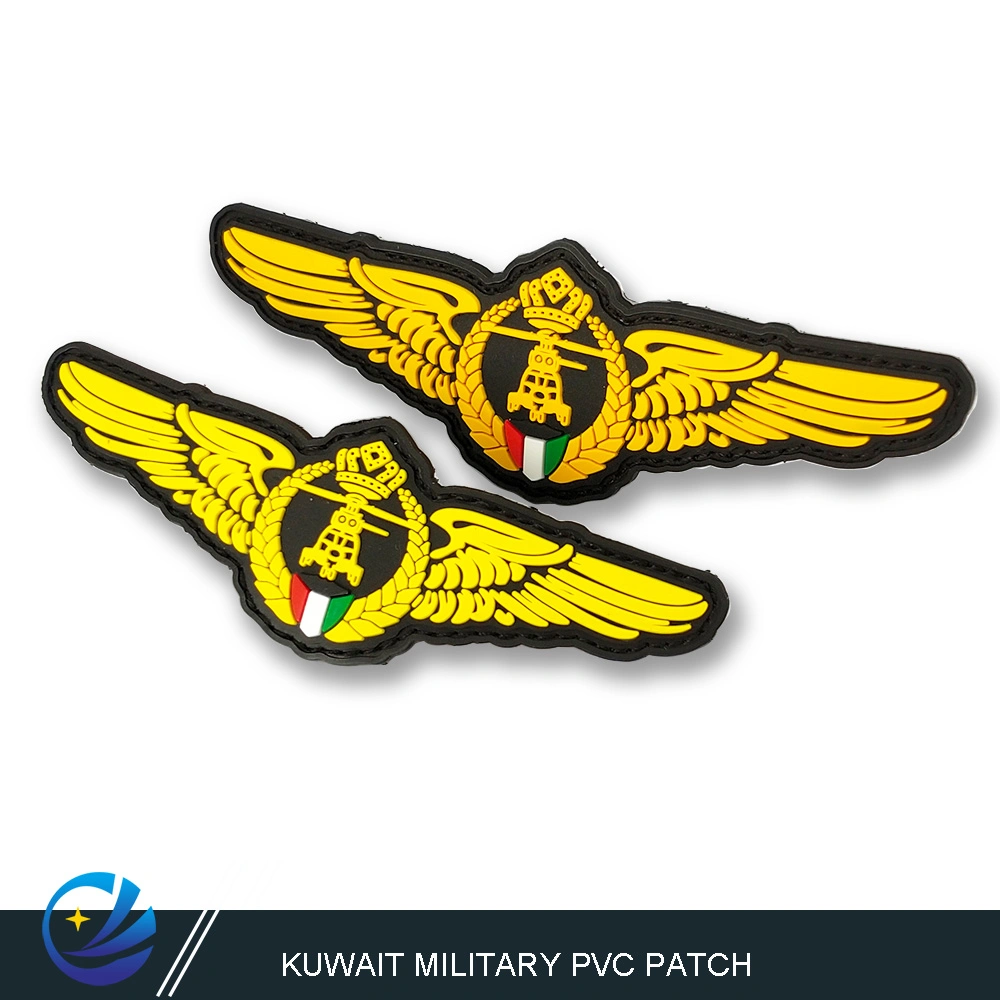 Navy Gold Metal PVC Patch with Customized Style