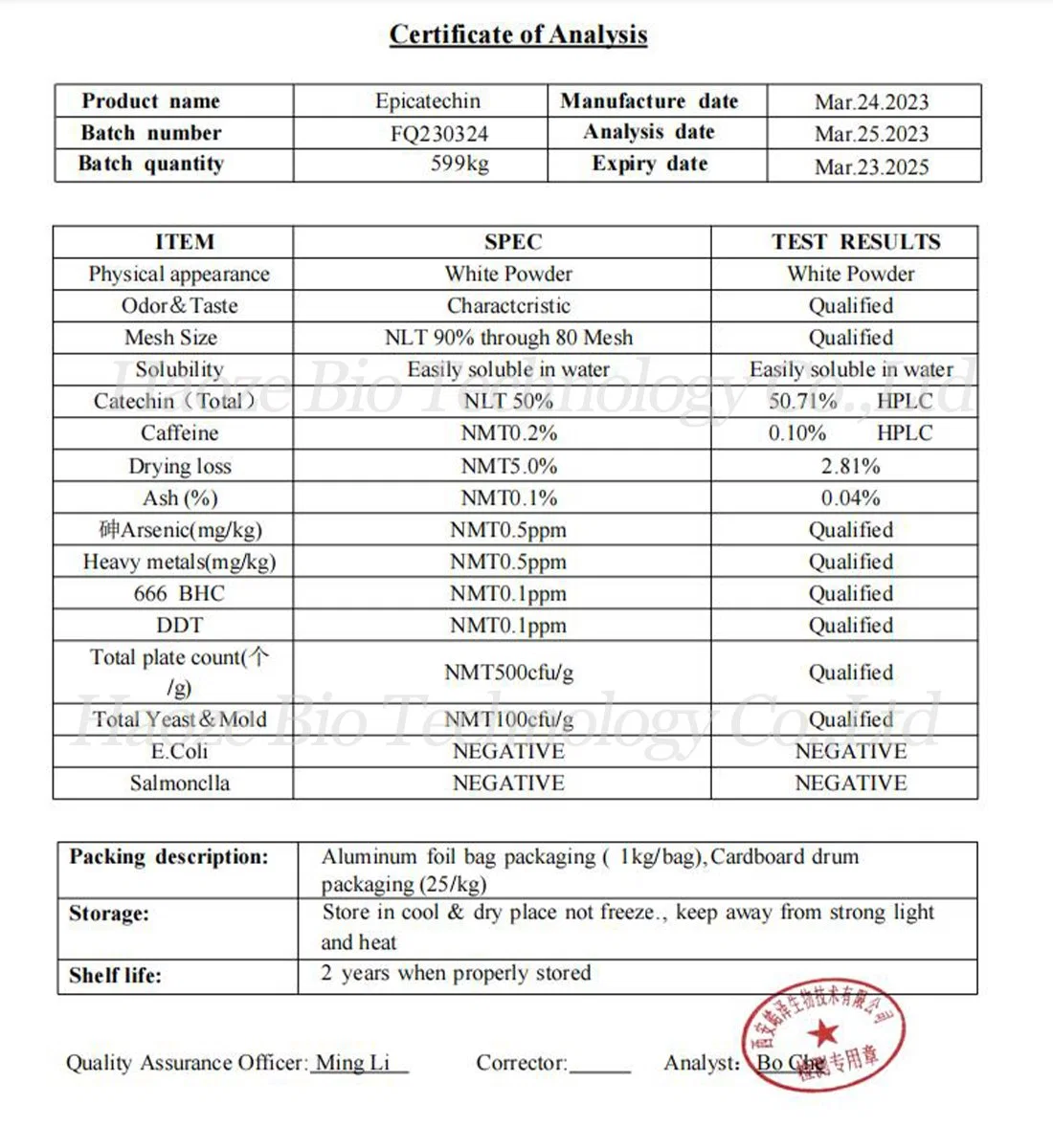 High Qulaity Green Tea Extract Epicatechin Powder