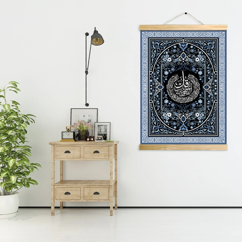 Wholesale/Supplier Islamic Muslim Themed Canvas Printing Scroll Decorative Crafts