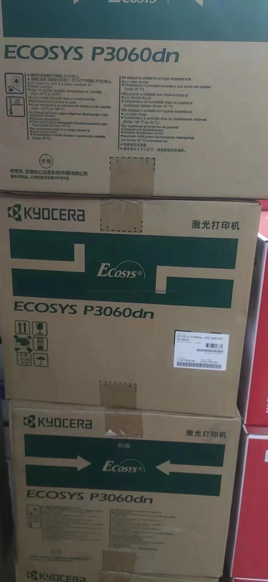 Para OEM Kyocera Ecosys P3060DN Impresora copiadora Scanner