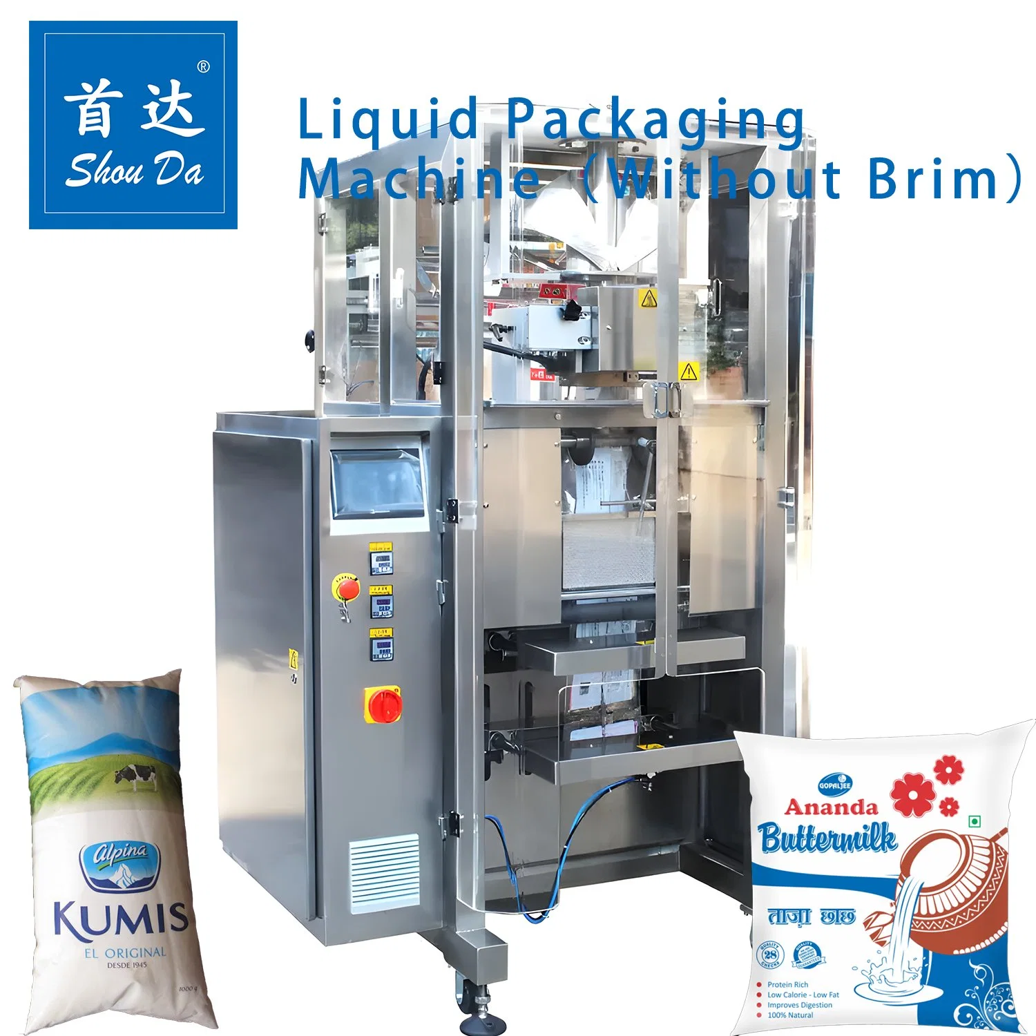 Advanced Vertical Liquid Filling Packaging Machine for 10ml 50ml Sachet