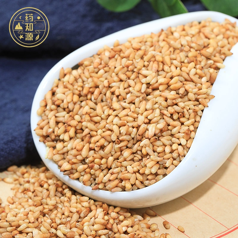 Bai Zi Ren Traditional Chinese Medicine Shelled Cedar Seed