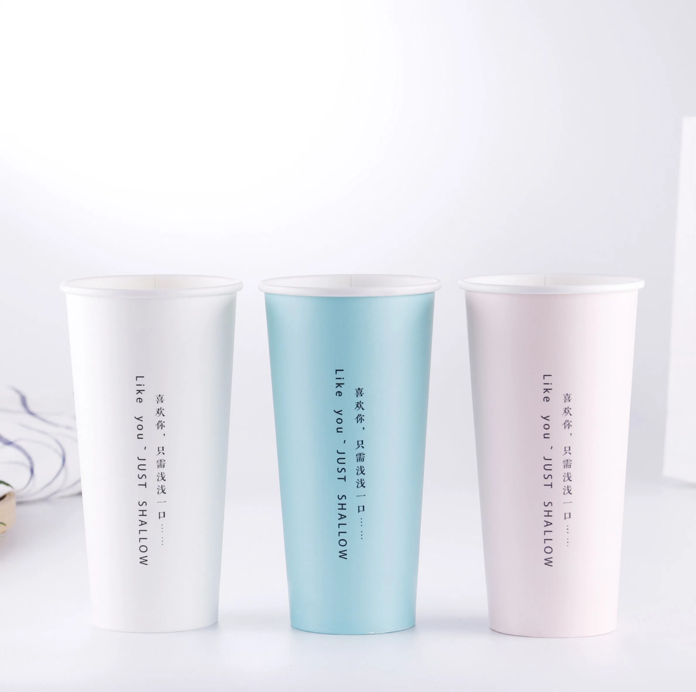 Custom Logo Printing Takeaway Disposable Paper Cups for Hot Beverage / Coffee/ Tea with PE Coating