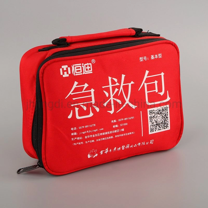 Customize Mini First Aid Kit Top Quality Red Emergency Kit Outdoor Emergency Medical EVA First Aid Bag