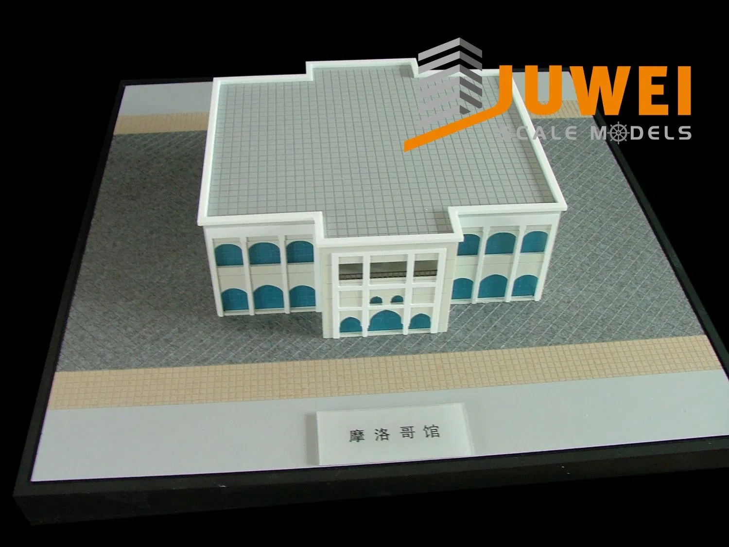 Miniature Architectural Model Making (JW-62)