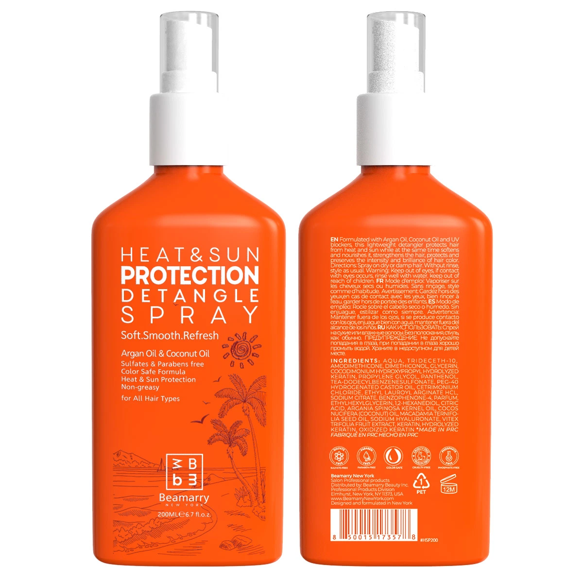 Custom Private Label 200ml Heat Protectant Spray for Hair Protection Protecting Silk Mist Silkening Smoothing Detangler Spray