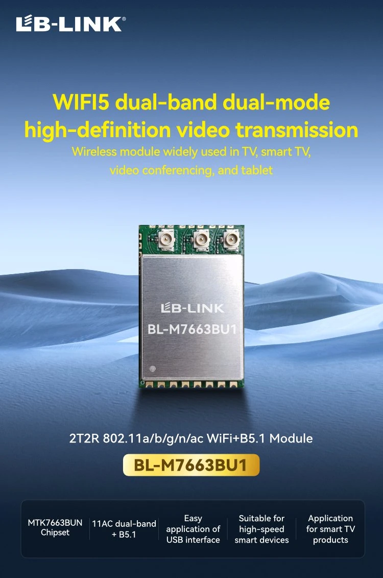 LB-LINK BL-M7663BU1 2T2R 802,11a/b/g/n/ac WiFi5+ B5,1 USB-WIFI-Modul